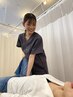 ＜全身整体＞【歪み改善＋腰痛集中コース】