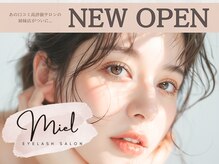 ミエル 伊勢崎店(miel)