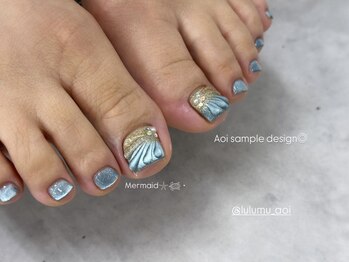 ルルム メゾン カミス(LULUMU maison kamisu)/Aoi