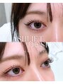 エム(eM.) lash Lift