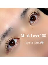 リンネ(LinNe)/KASUMI担当