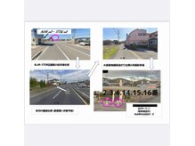 アランネイル(ALAN nail)の雰囲気（第二駐車場【小山市小山2651-2】2.3.4.14.15.16番）