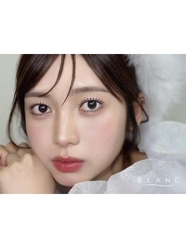 ナチュラル上品な目元にしたい