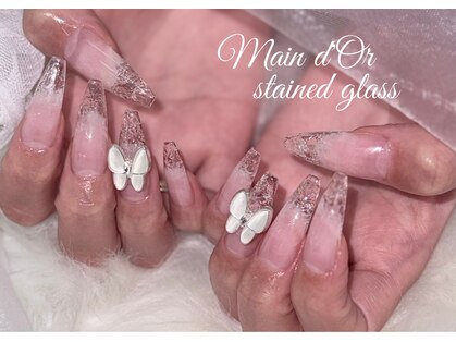 マンドール(Main d'Or)の写真