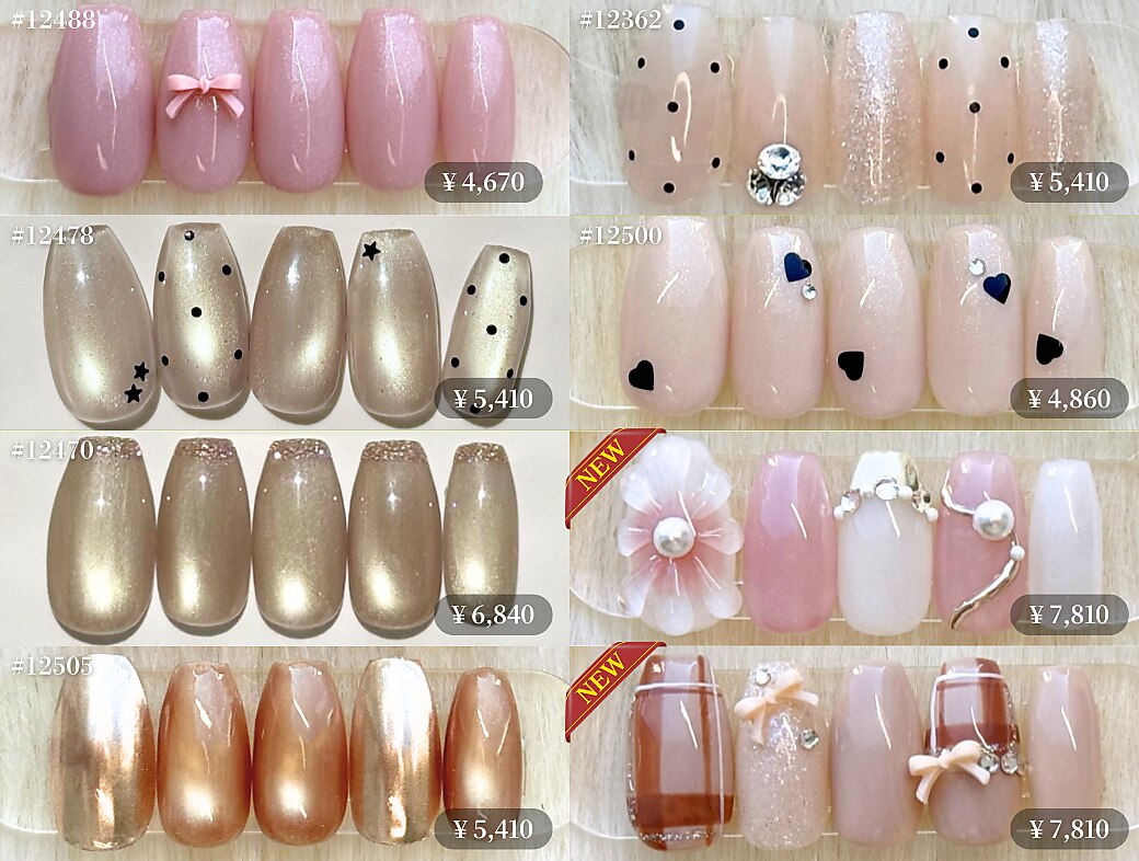 ファストネイル 南大沢店(FAST NAIL)｜ホットペッパービューティー
