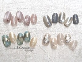 定額アートコース