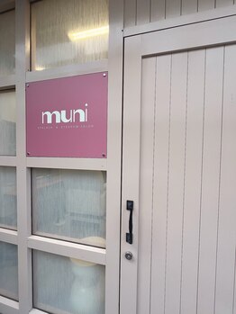 ロアブロウ 高知(LOA-brow)/リニューアルオープンします！