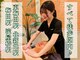 オーサスパ(Osa Spa)の写真