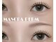 プリート(Pulito)の写真