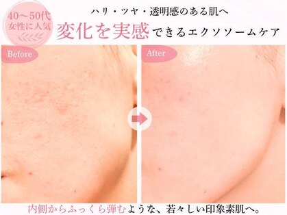 リジェネラティブセル メディカルサロン(Regenerative Cell Medical Salon)の写真