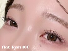 アイアヴァンス 西梅田店/フラットラッシュ100本