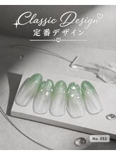 はあとねいる 田端店/ハンドネイル 定番052