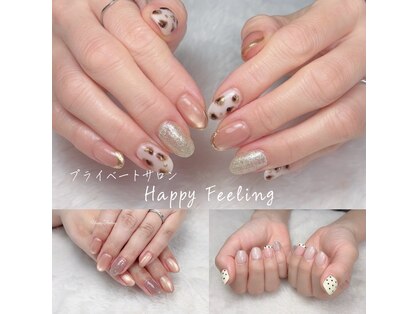 ハッピーフィーリング(Happy Feeling)の写真