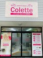 コレット 新庄店(Colette)/Colette新庄店