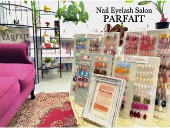 パルフェ 上前津店(PARFAIT)/オフィス&イベントネイル対応◎