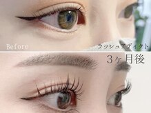 サンブラウン(SUN BROWN)/Ladies eyelash designed 