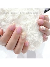 116インフィニットカラー 北浦和東口(116 Infinite Color)/◆お客様ネイル◆