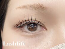 エクラ(e’clat)/ラッシュリフト