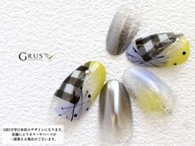 geNe 'n GRUS(ジーン アンド グルス)/2月3月HANDエアジェルアート