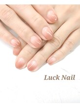 ラックネイル(Luck Nail)/