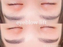 アノ チャーム(ano charm)/アイブロウリフト