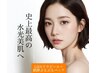《韓国女優肌》小顔ツヤ☆ララピール＋鎮静ぷるぷるパック＋ヘッドマッサージ