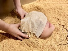 アンドユー エンザイム スパ(&U enzyme spa)