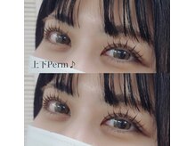 シェリル 昭島(Cherilu)の雰囲気（大人気上下パーマ！多数デザインご用意しております☆）