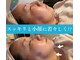 アミティエ(AMITIE)の写真