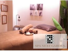 スパネクストガーデン(SPA NEXT GARDEN.)の雰囲気（【完全個室のプライベート空間】早朝9時から深夜5時まで営業中♪）