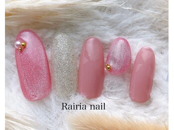 ライリア 本八幡店(Rairia)/アートAコース