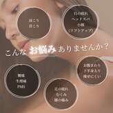 テヤン(Taeyang.)