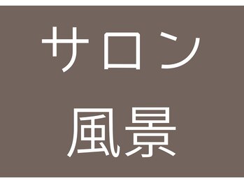 やなけん 亀戸店/美容鍼/毛穴/脱毛/小顔/肩こり