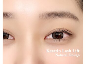 ワンディバイサンバレー(1d by sunvalley)/ケラチンラッシュリフト