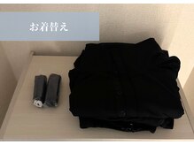 ヨサパーク モアニ(YOSA PARK)/専用のウェアに着替えます◎