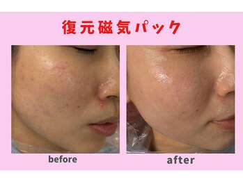 サロン ほほえむ(Fofo-m)/