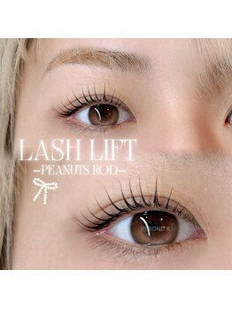 リボンドケー(Rebond-K)/LASH LIFT