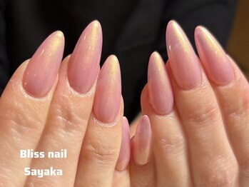 長さだし×ワンカラー/さやか