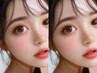 【美白◎お顔全体脱毛 】目元も肌も一気に美しく♪ ¥2,200