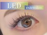 【汗水に強く持続力◎】LEDフラットラッシュ120本￥9680 ケアコーティング付 