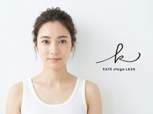 ケイトステージラッシュ 一宮店/愛知 / 上下まつげパーマ