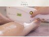 女性限定♪【 全身脱毛 (顔またはVIO) 】360℃熱くない!スピード美肌脱毛◎