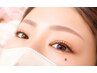 〈初めての方〉【NEW】新パリジェンヌラッシュリフト2.0　￥6,600→￥5,500
