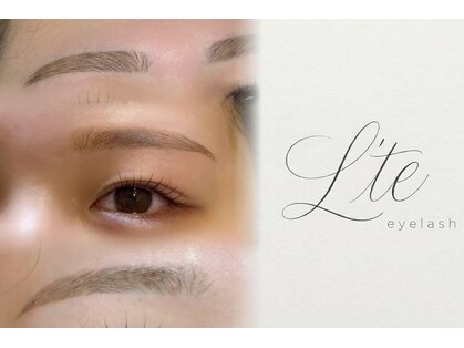 L'te eyelash【ルテアイラッシュ】まつげパーマ/パリジェンヌ/LEDマツエク/アイブロウの写真