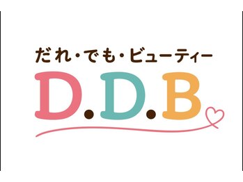 だれ・でも・ビューティー　 D.D.B　田園調布本店【11/5～（予定）】の写真/【セルフホワイトニング】理想の白さを目指せる◎自分のペースで通える都度払いメニューをご用意！