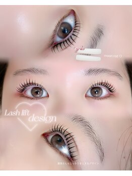 ロア(loa)の写真/毎月通えるお気に入りのサロンを見つけたい方におすすめ◎目元のお悩みなどもお気軽にご相談ください♪