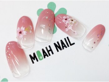 モアネイル 笹塚店(MOAH NAIL)/定額制、初回オフ無料で7150円♪