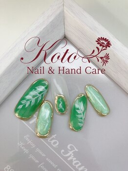 コト(KOTO)/ボタニカル柄/夏/ミラー