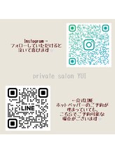 ユイ(YUI)/フォロー&ご登録お願いします♪