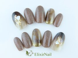 定額シンプル